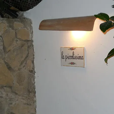 Villino La Piccolissima Villa Massa Lubrense